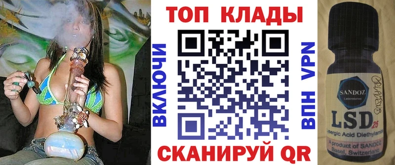 Купить АМФ Конопля КОКАИН МЕФ ГАШИШ Ростов-на-Дону