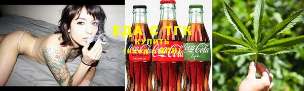 меф VHQ Магадан