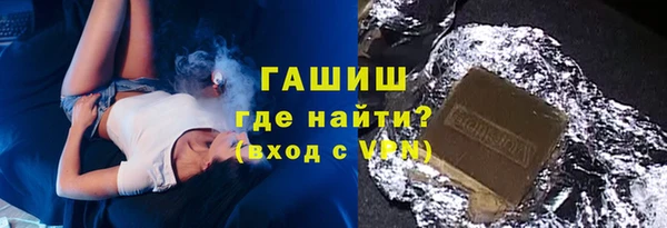 прущие грибы Липки