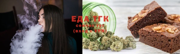 гашишное масло Лиски