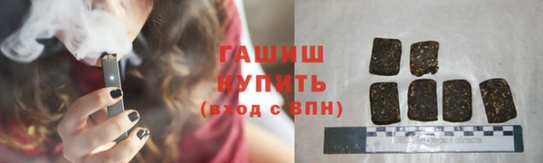 меф VHQ Магадан