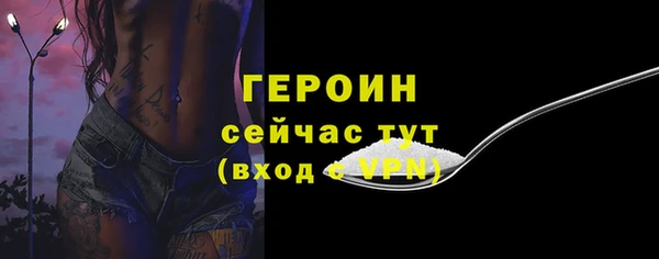 прущие грибы Липки