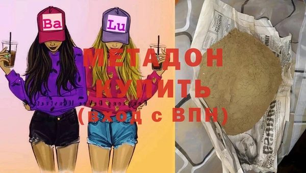 spice Лихославль