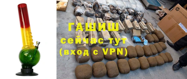 прущие грибы Липки